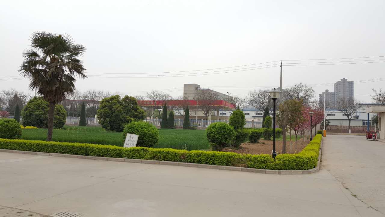 IM平台_IM（中国）
